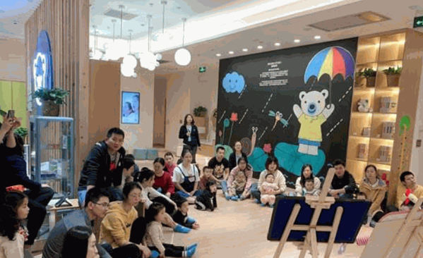 科贝乐全脑早教